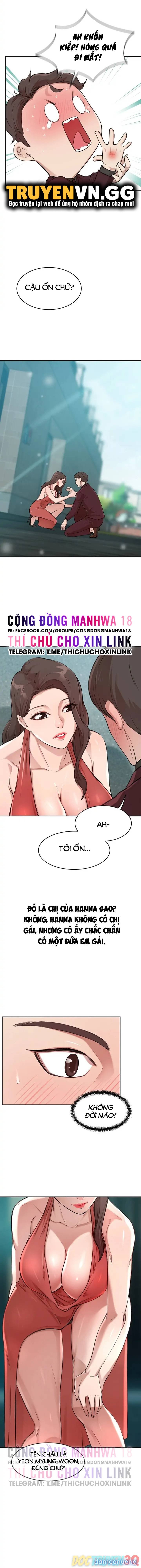 Phú Bà 