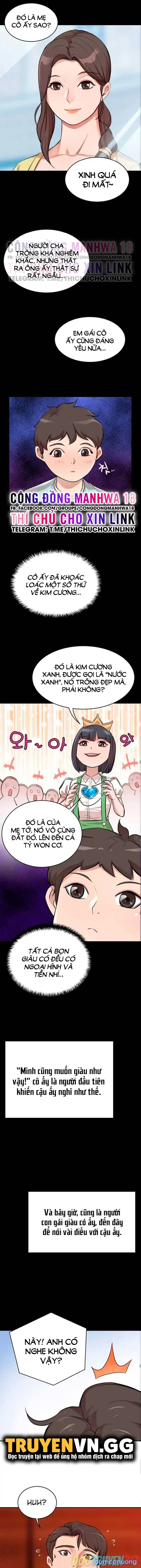 Phú Bà 