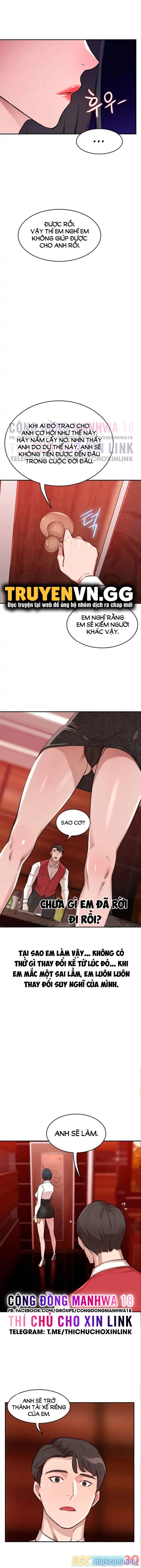 Phú Bà 
