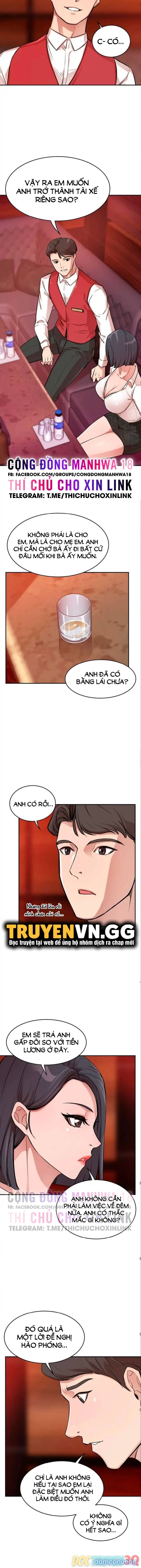 Phú Bà 