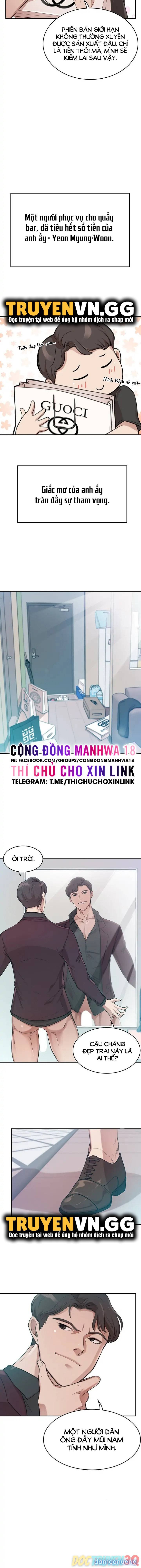 Phú Bà 