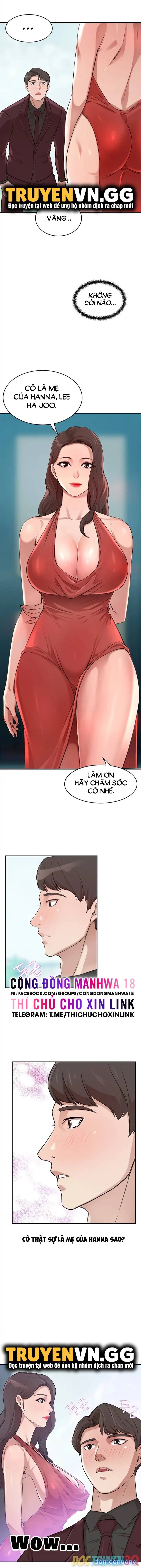 Phú Bà 