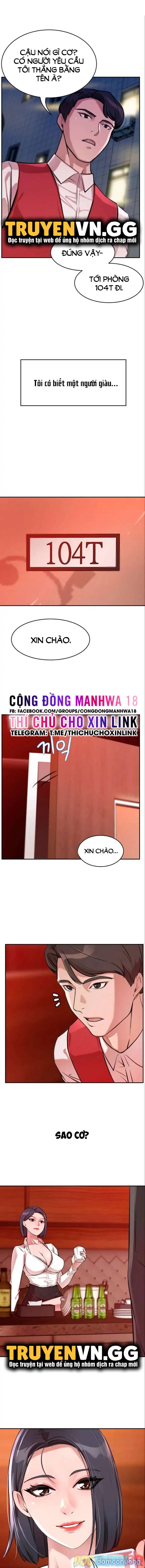Phú Bà 