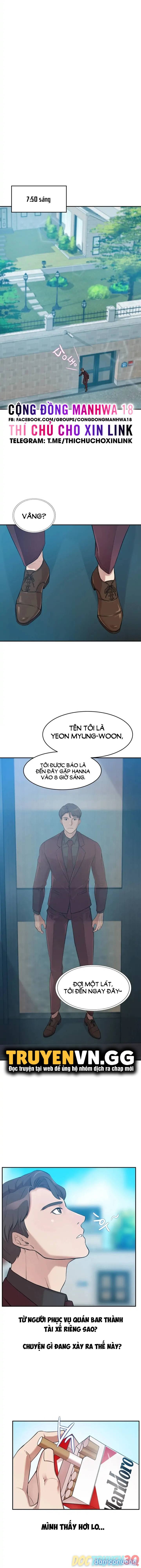 Phú Bà 