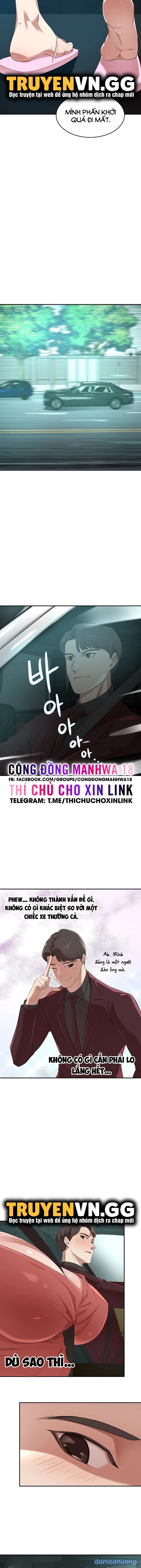 Phú Bà 