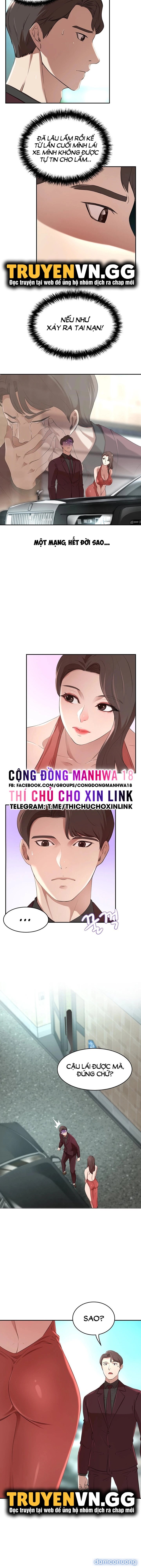 Phú Bà 