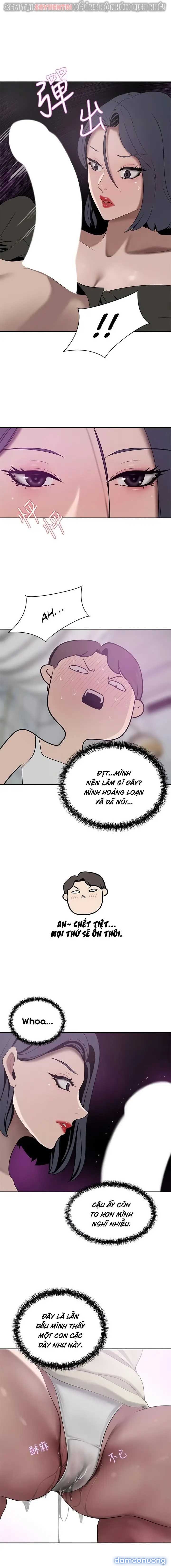 Phú Bà 