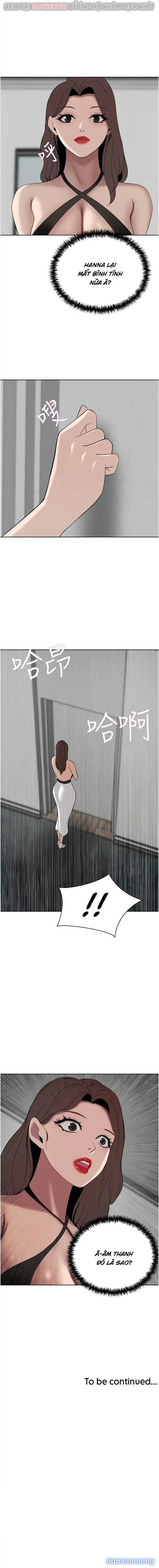 Phú Bà 