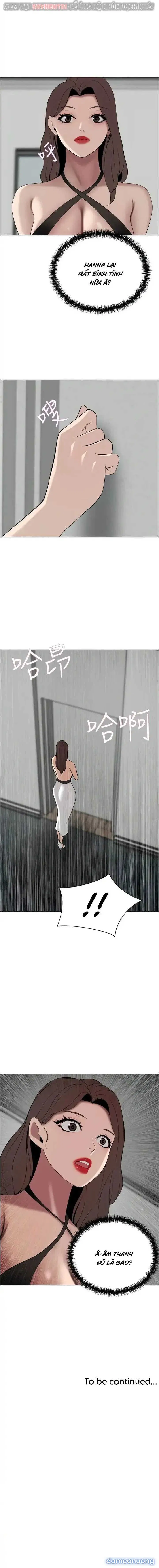 Phú Bà 