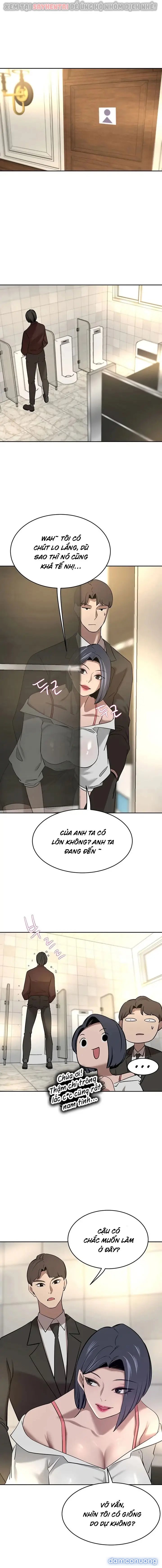Phú Bà 