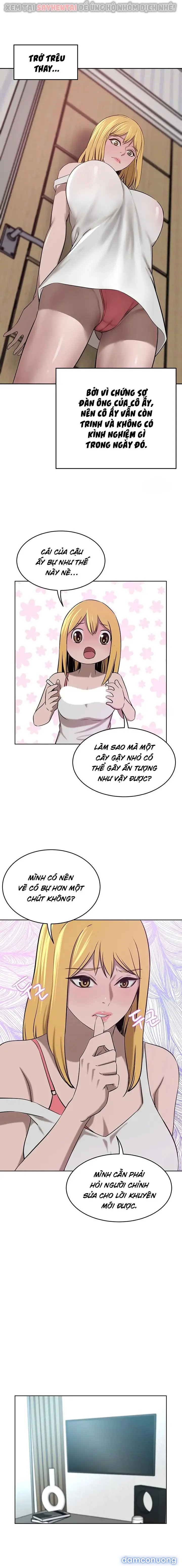Phú Bà 