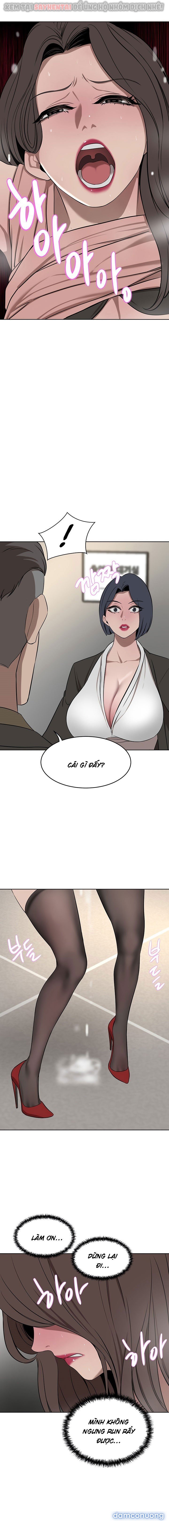 Phú Bà 