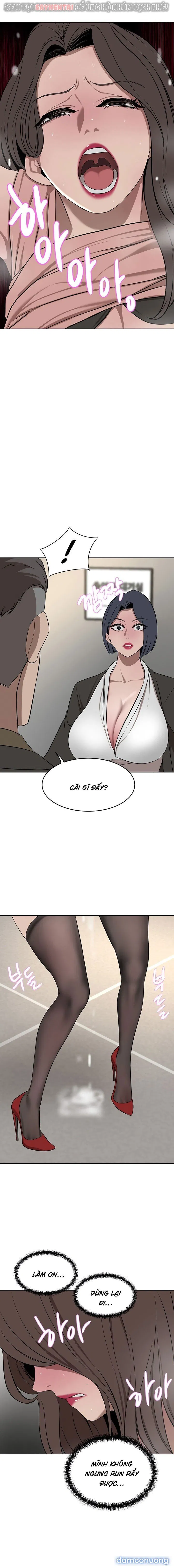 Phú Bà 