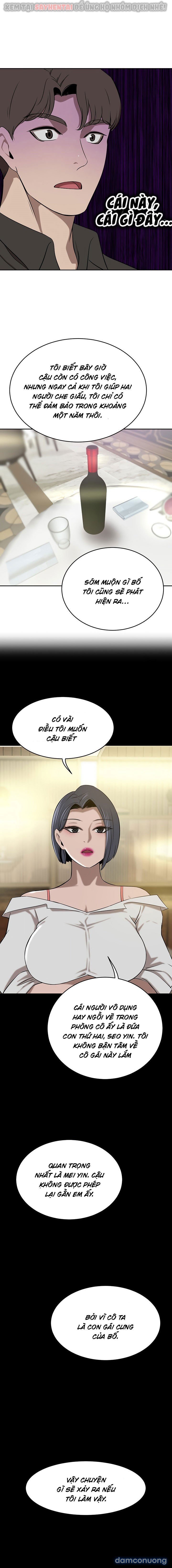 Phú Bà 