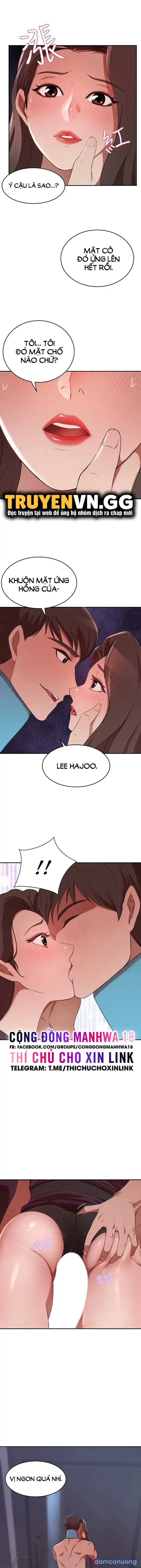Phú Bà 