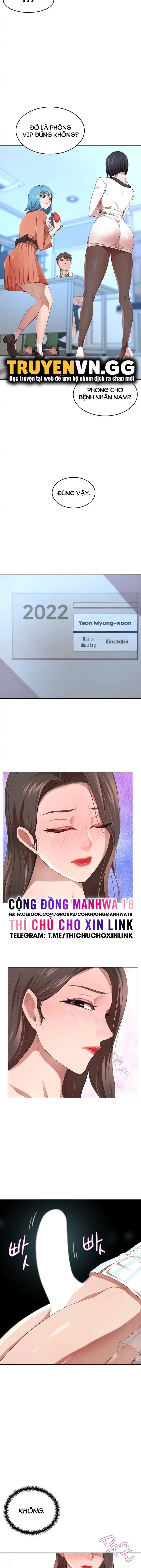 Phú Bà 