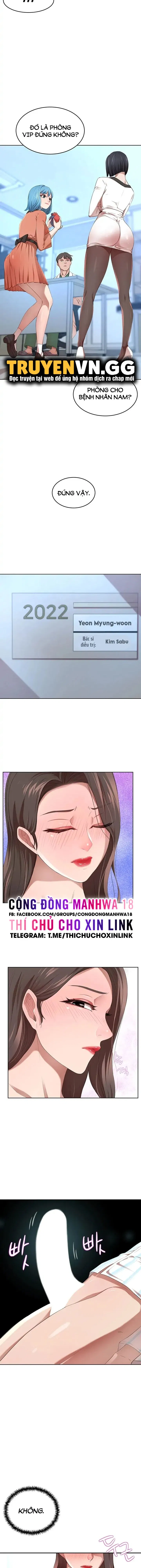 Phú Bà 