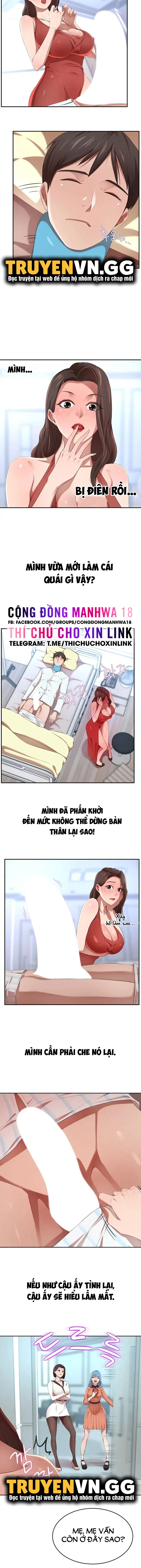 Phú Bà 