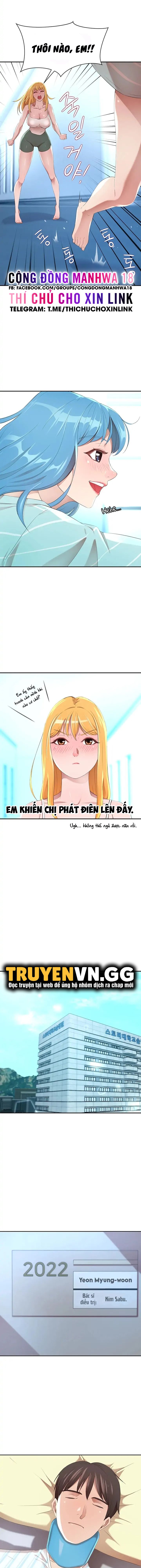 Phú Bà 
