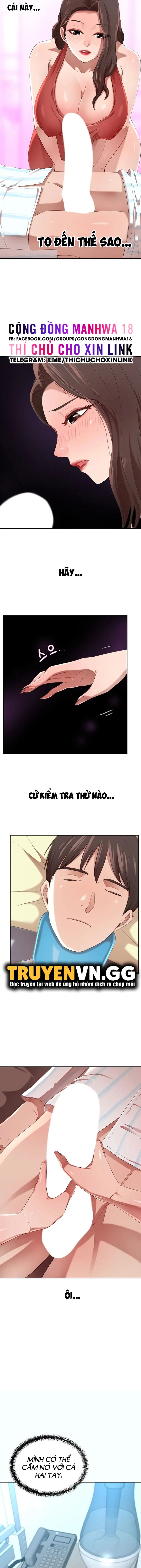 Phú Bà 
