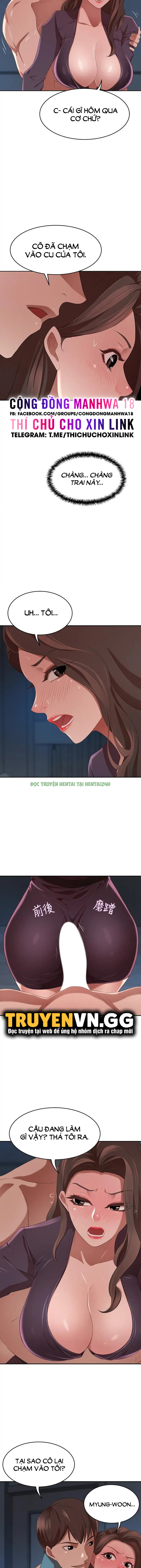 Phú Bà 