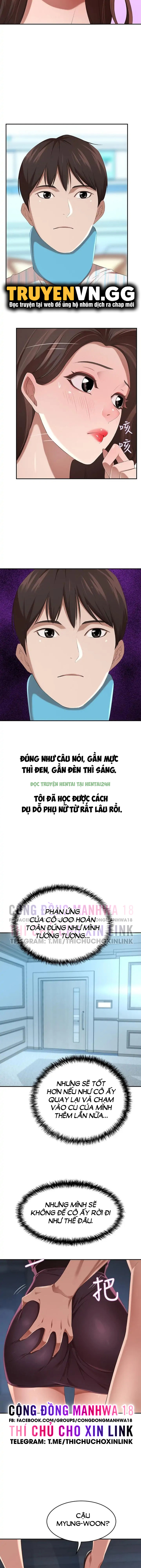 Phú Bà 