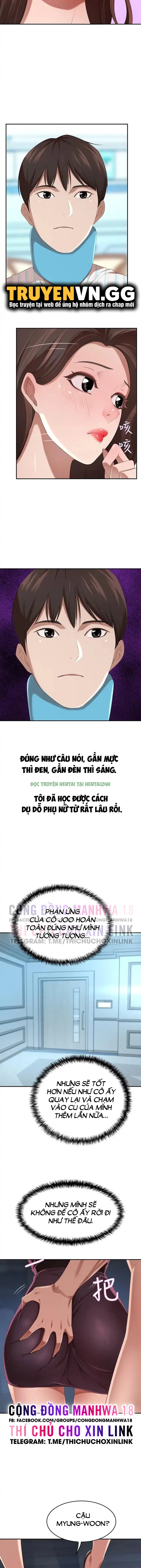Phú Bà 