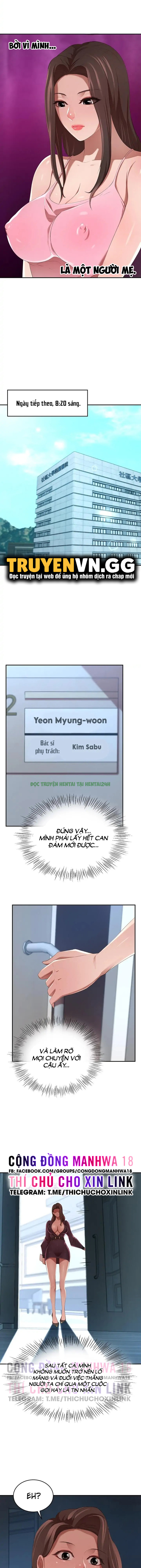 Phú Bà 