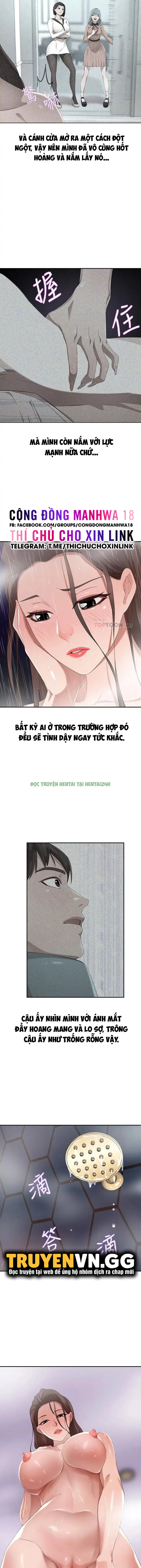 Phú Bà 