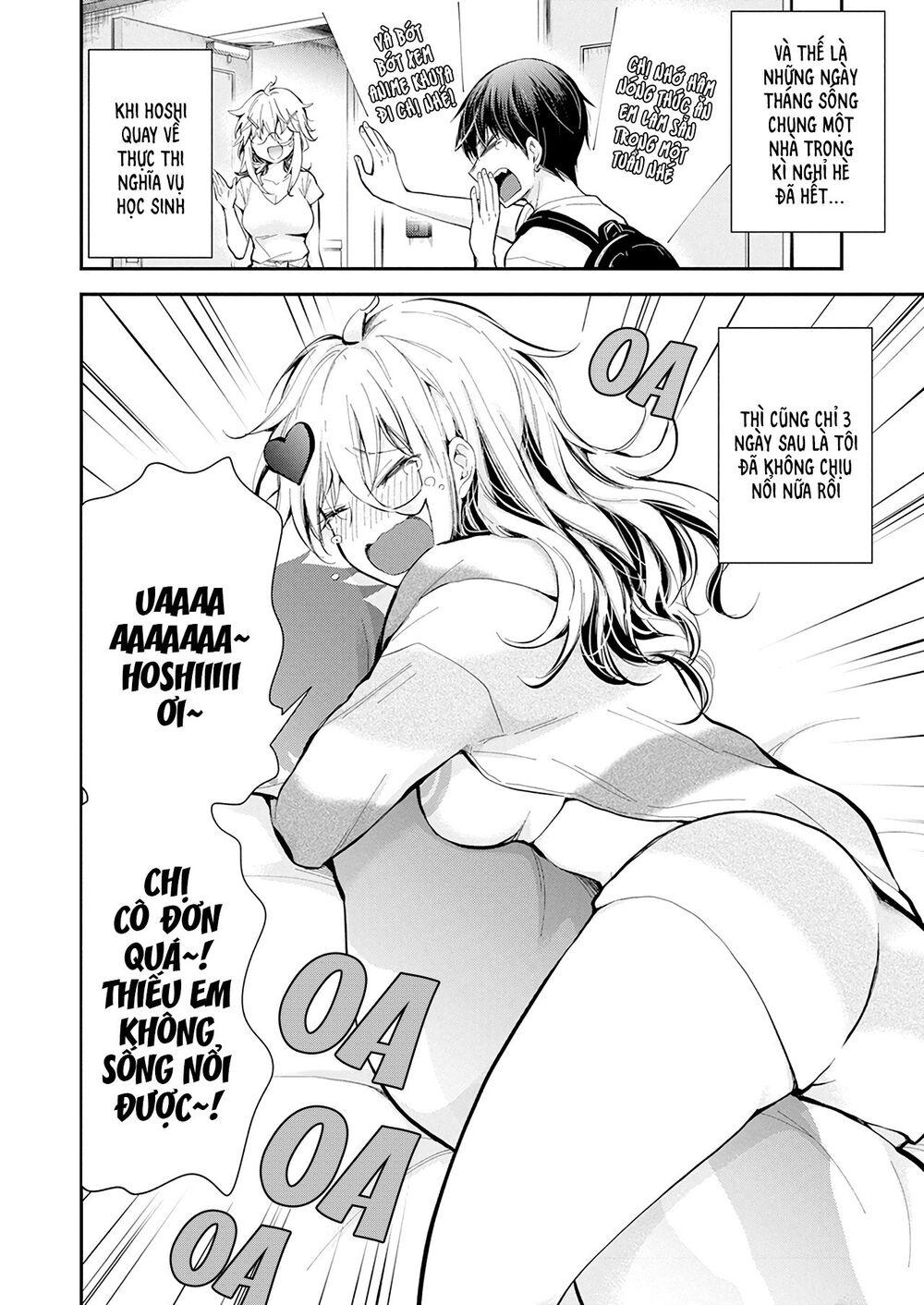Shingeki No Eroko-San 