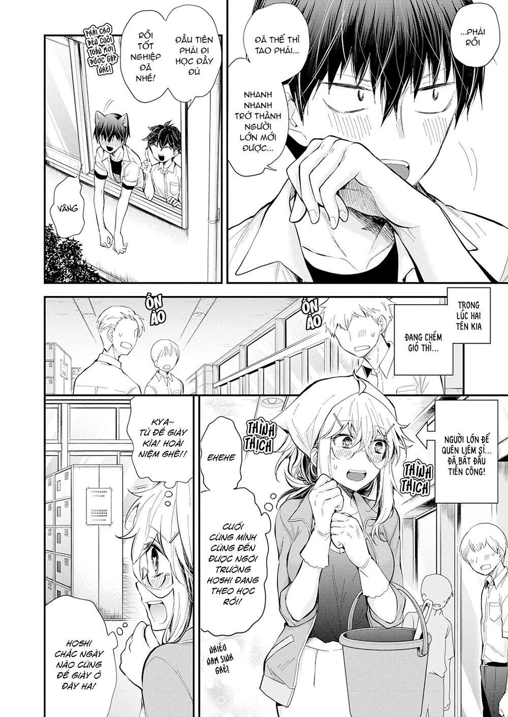 Shingeki No Eroko-San 