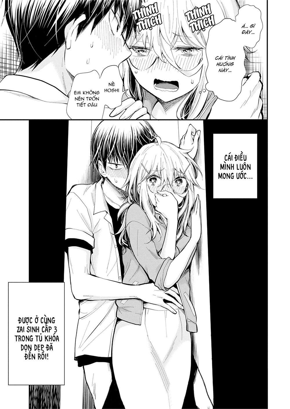Shingeki No Eroko-San 