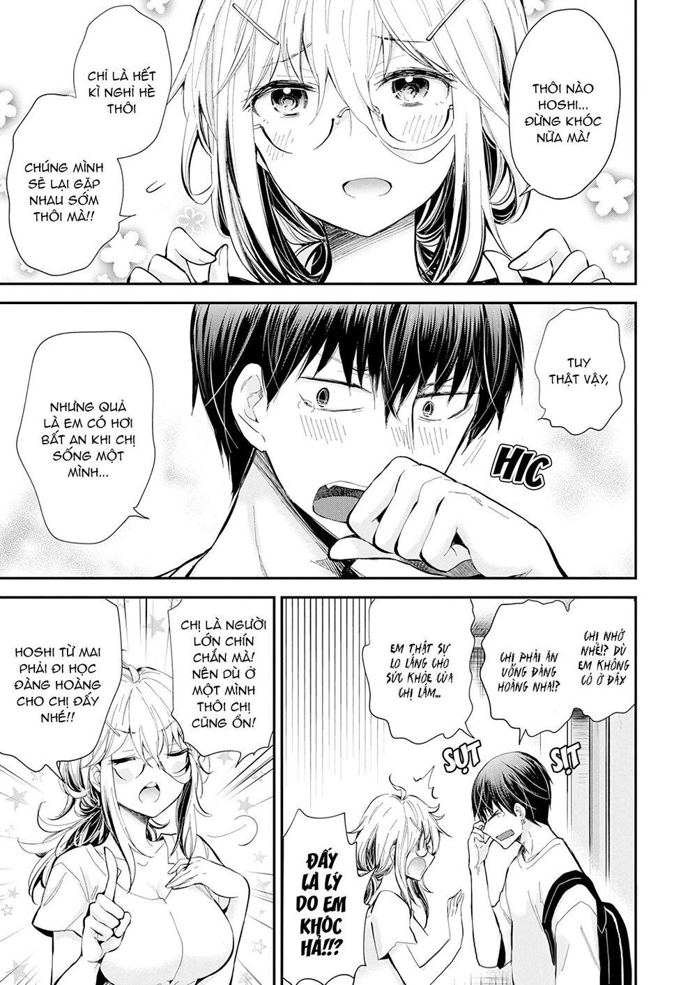Shingeki No Eroko-San 