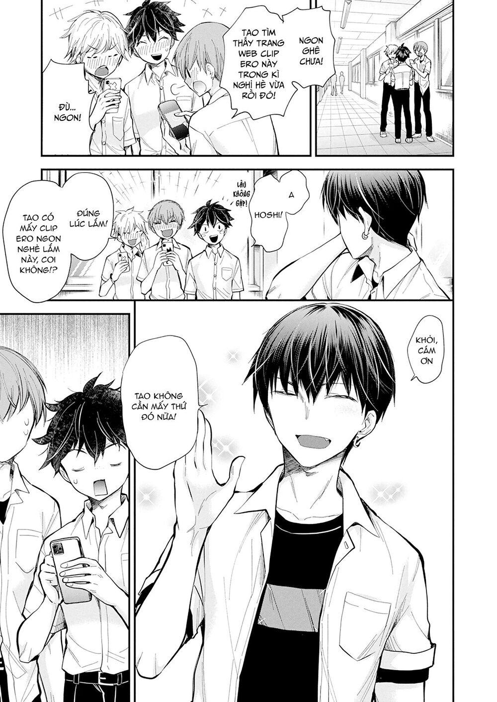 Shingeki No Eroko-San 