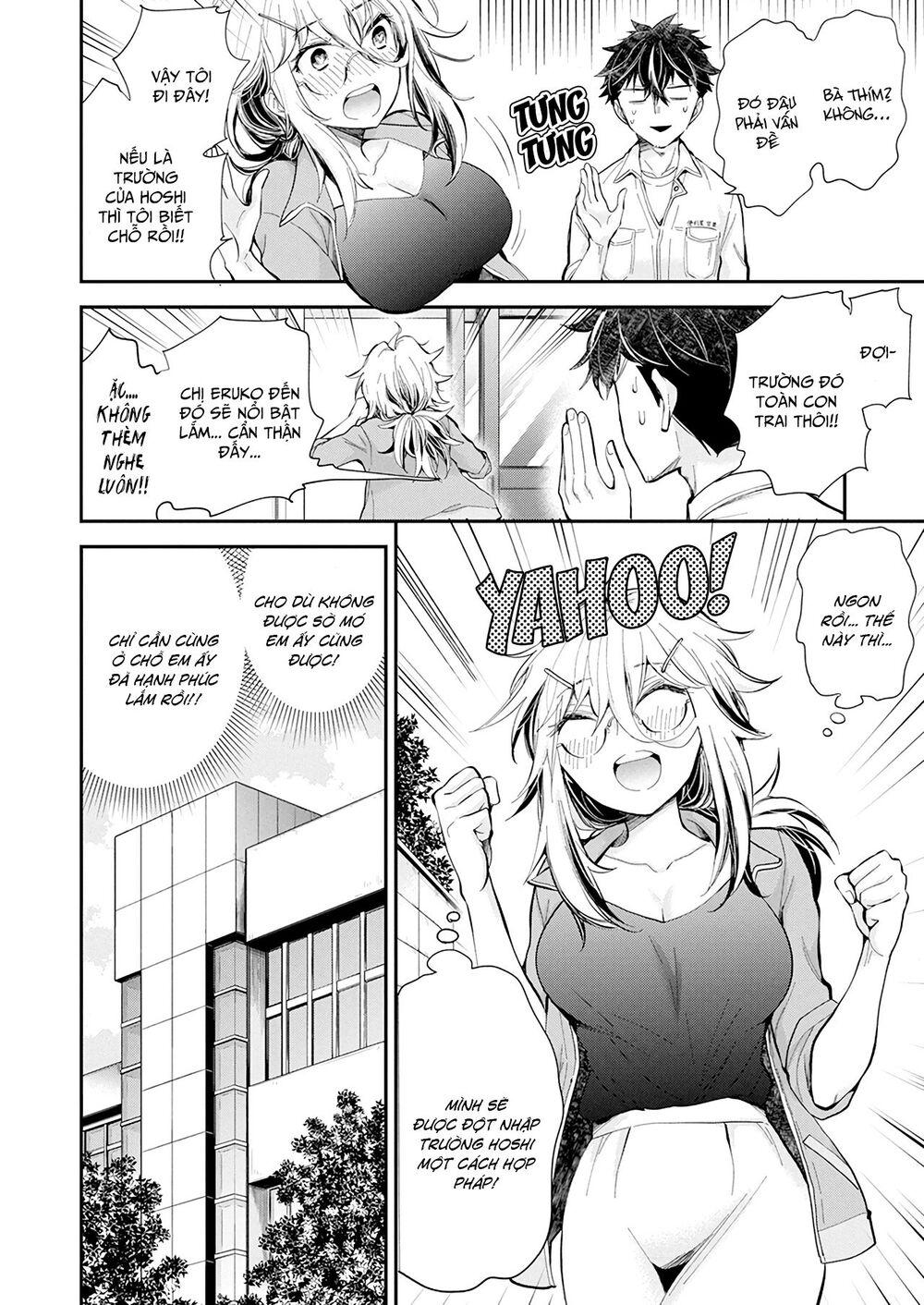 Shingeki No Eroko-San 
