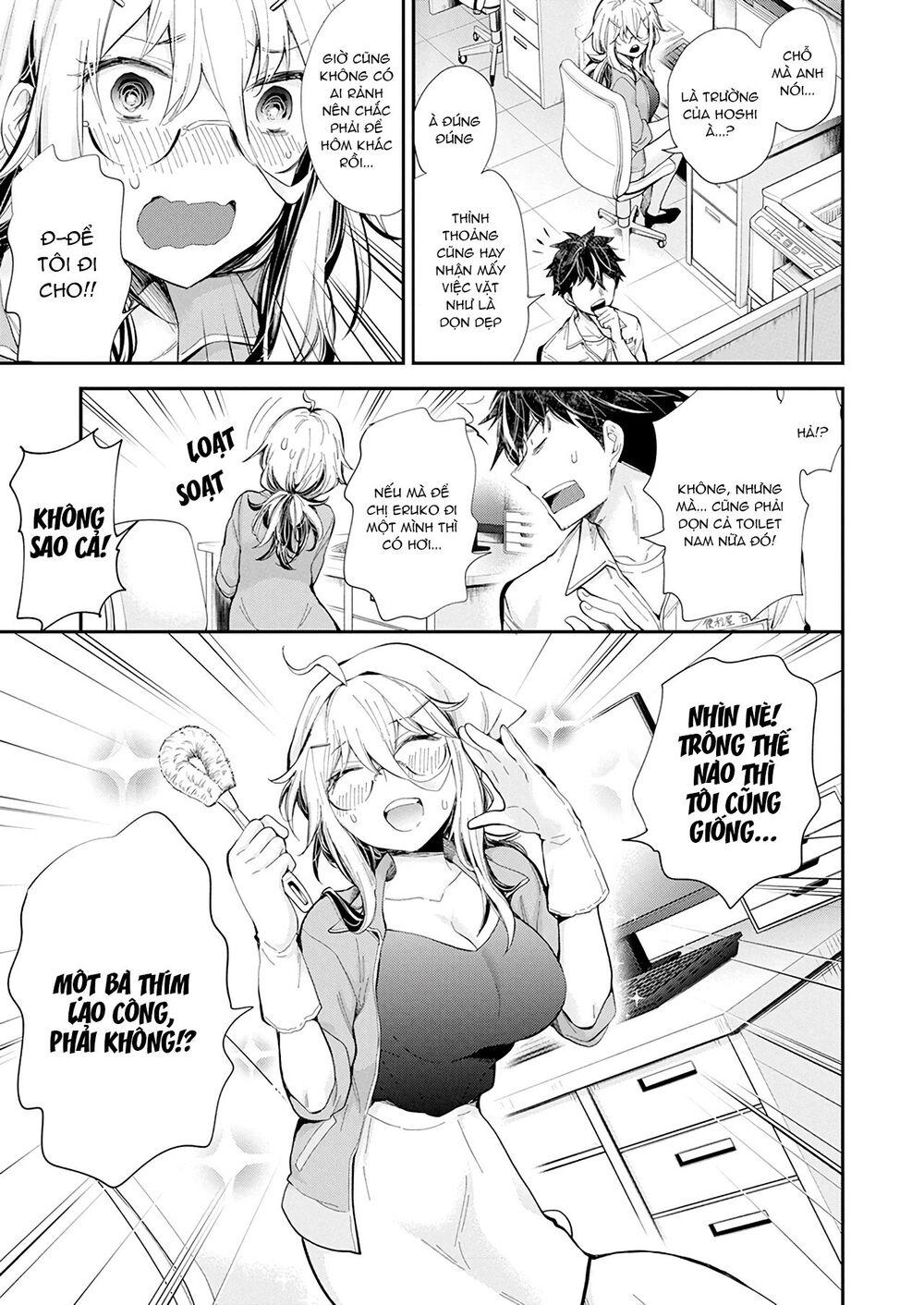 Shingeki No Eroko-San 