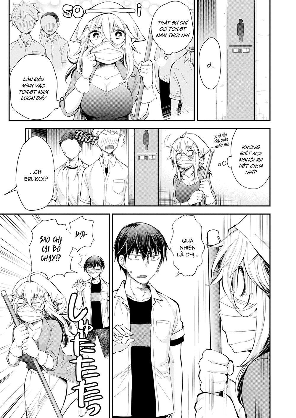 Shingeki No Eroko-San 
