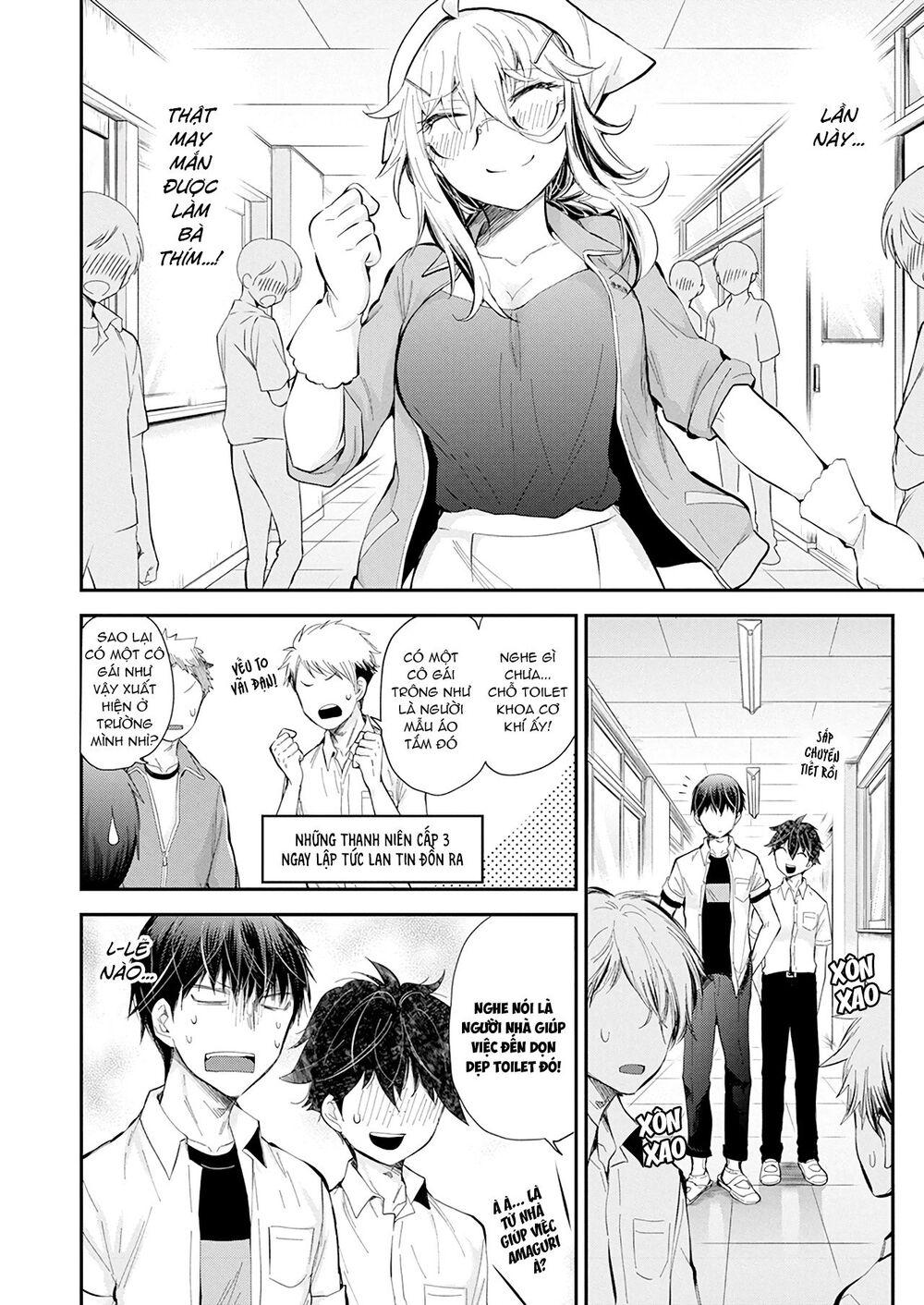 Shingeki No Eroko-San 