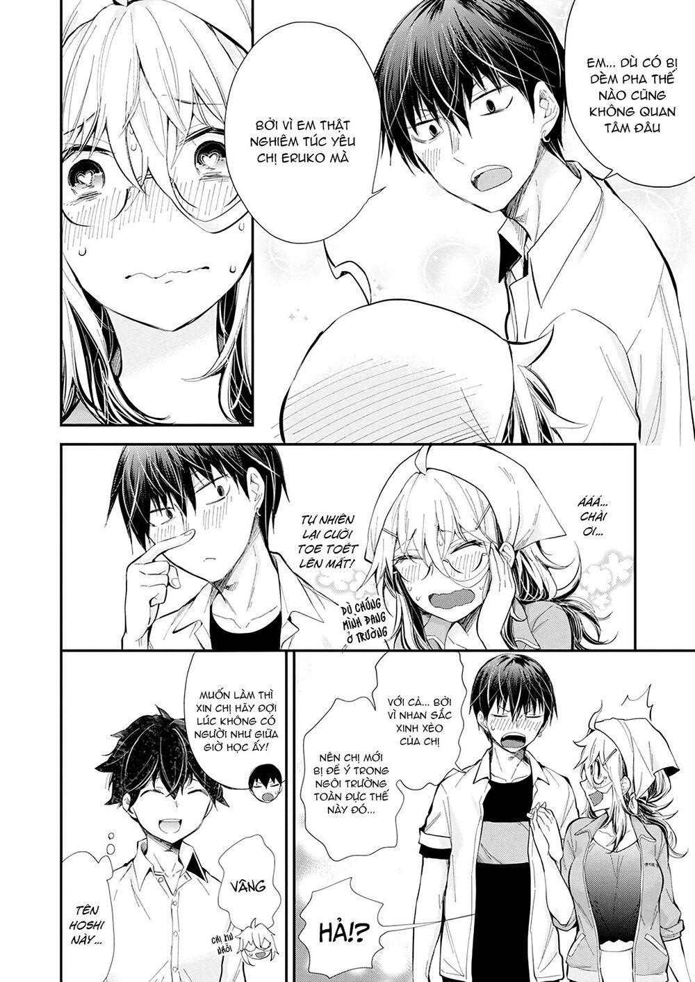 Shingeki No Eroko-San 
