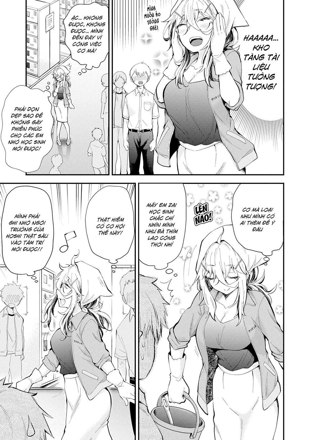 Shingeki No Eroko-San 