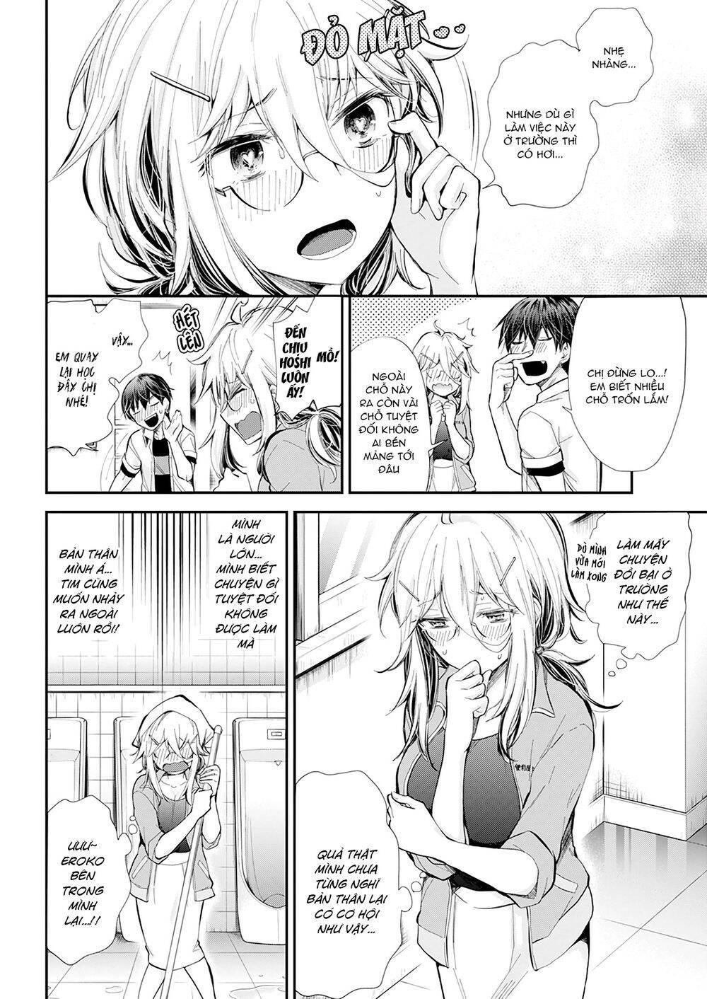 Shingeki No Eroko-San 