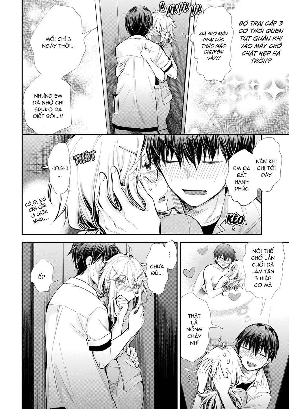 Shingeki No Eroko-San 