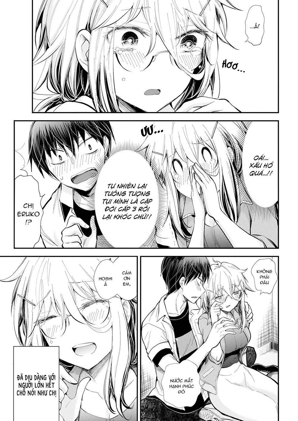 Shingeki No Eroko-San 