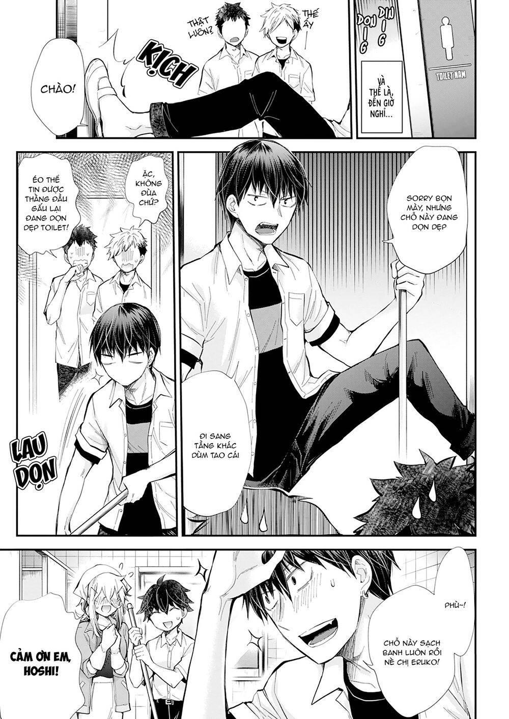 Shingeki No Eroko-San 
