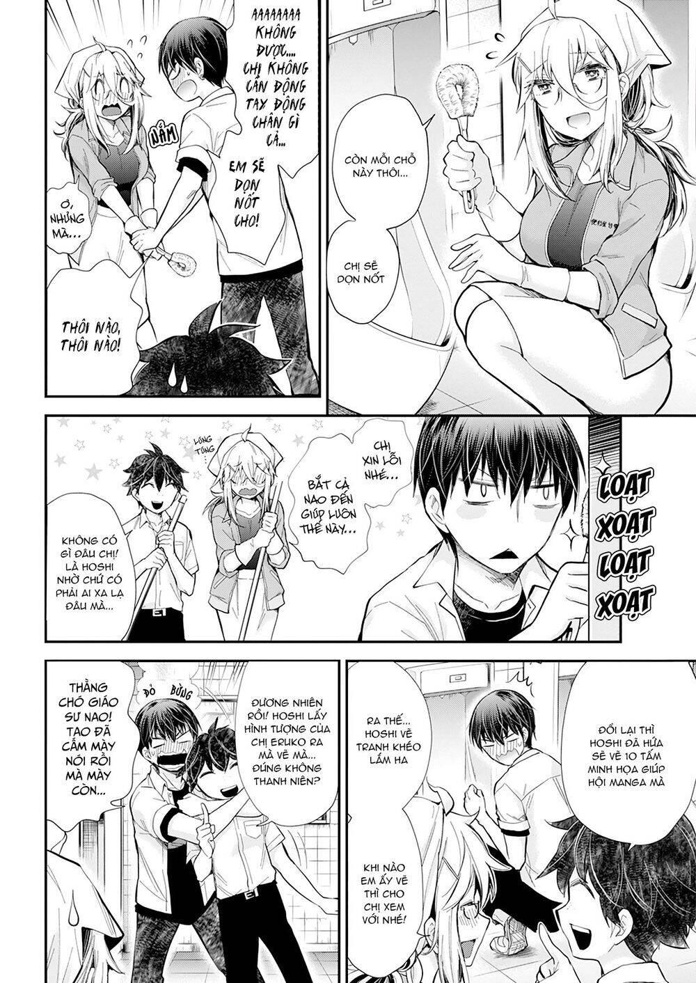 Shingeki No Eroko-San 