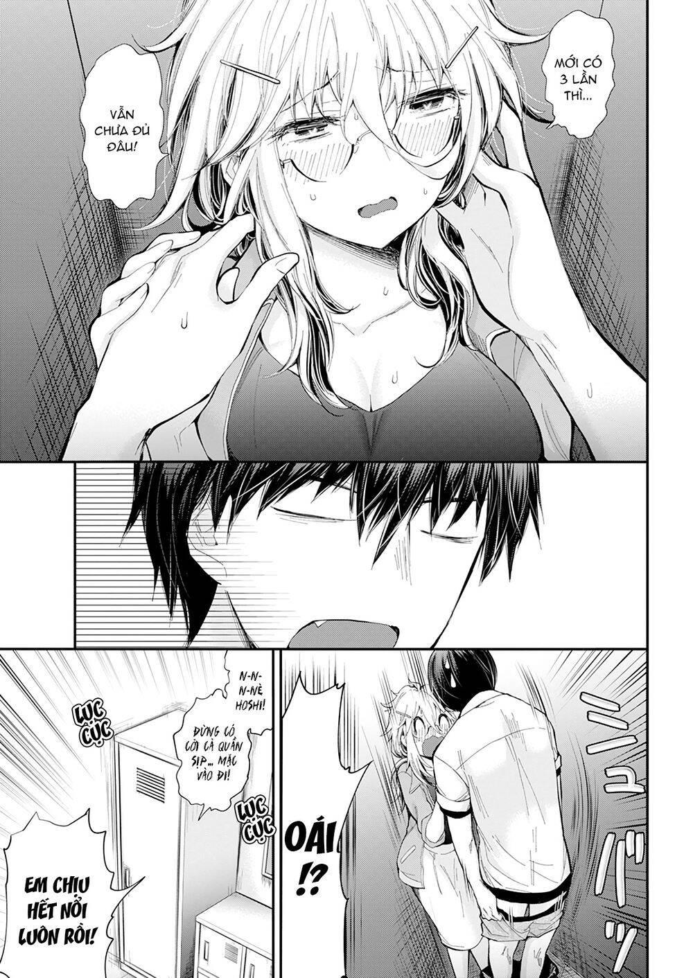 Shingeki No Eroko-San 
