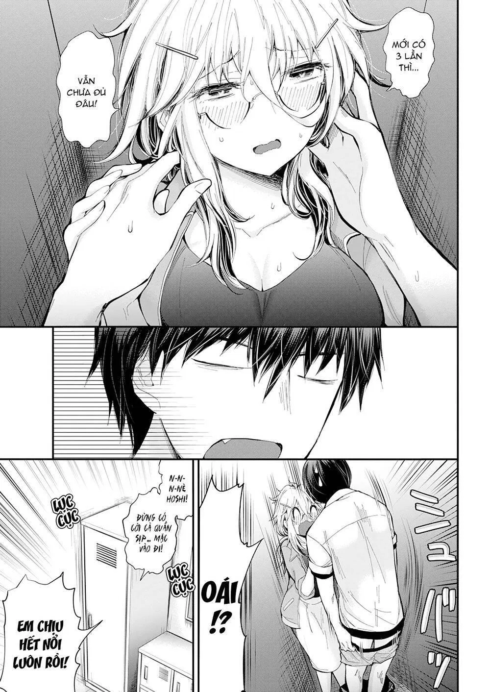 Shingeki No Eroko-San 