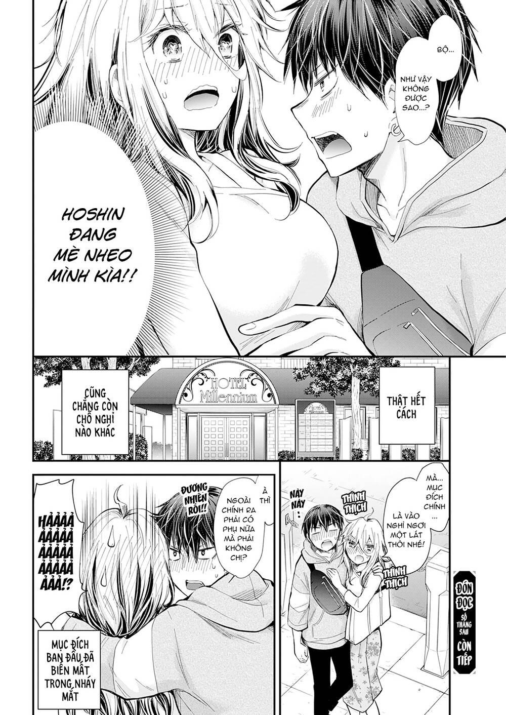 Shingeki No Eroko-San 