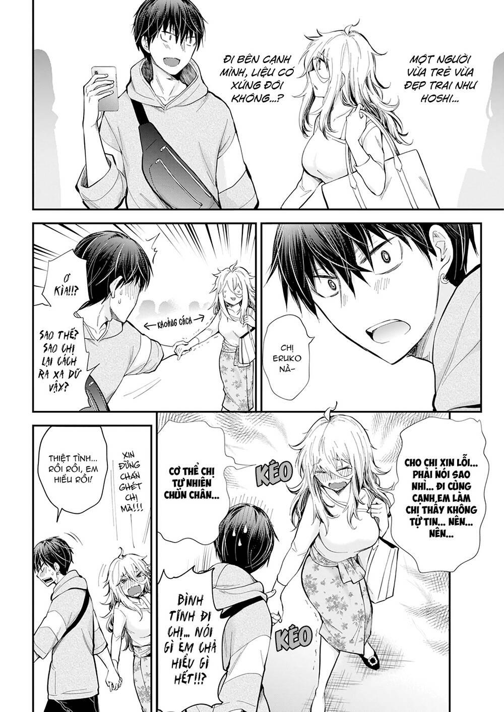 Shingeki No Eroko-San 