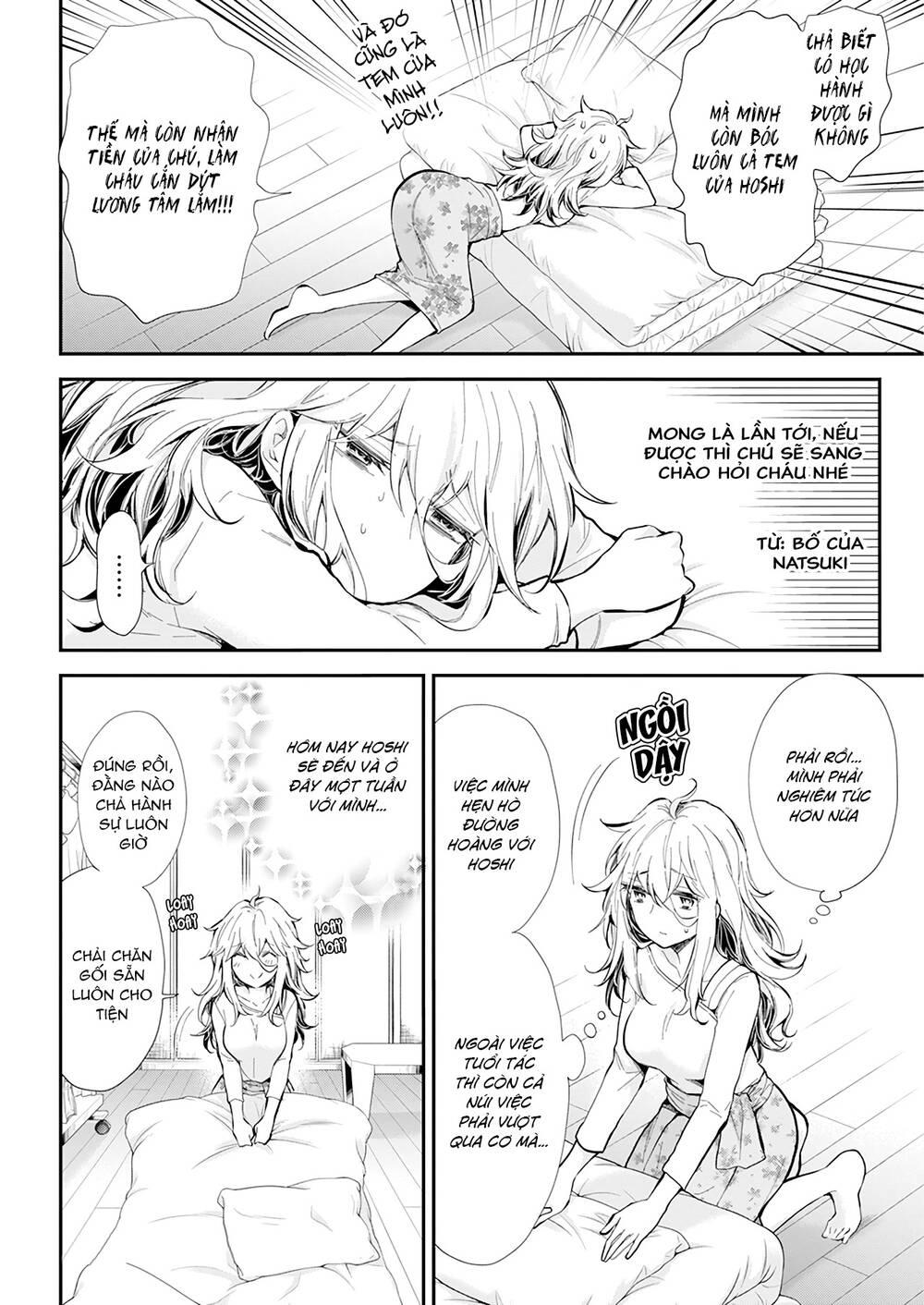 Shingeki No Eroko-San 